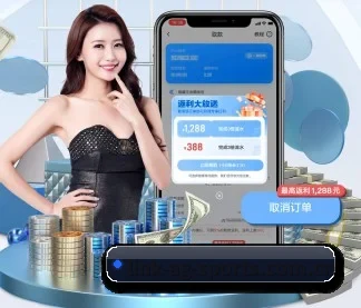 ag体育平台 APP