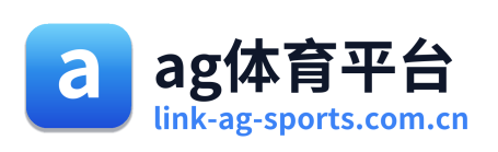 ag体育平台 Logo